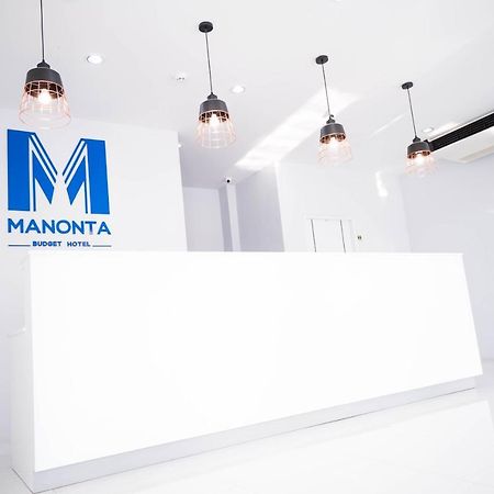 Manonta Budget Hotel Hat Yai Exteriér fotografie