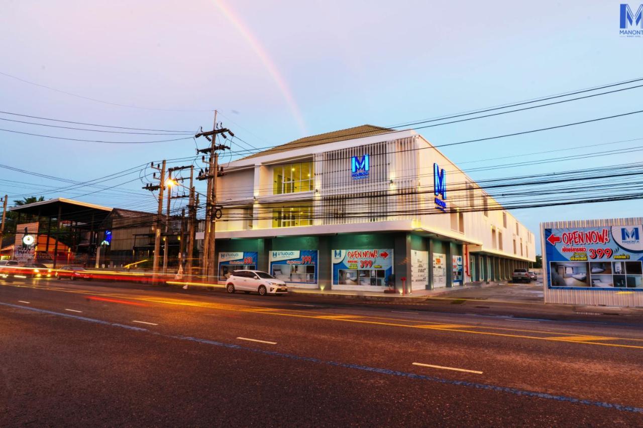 Manonta Budget Hotel Hat Yai Exteriér fotografie