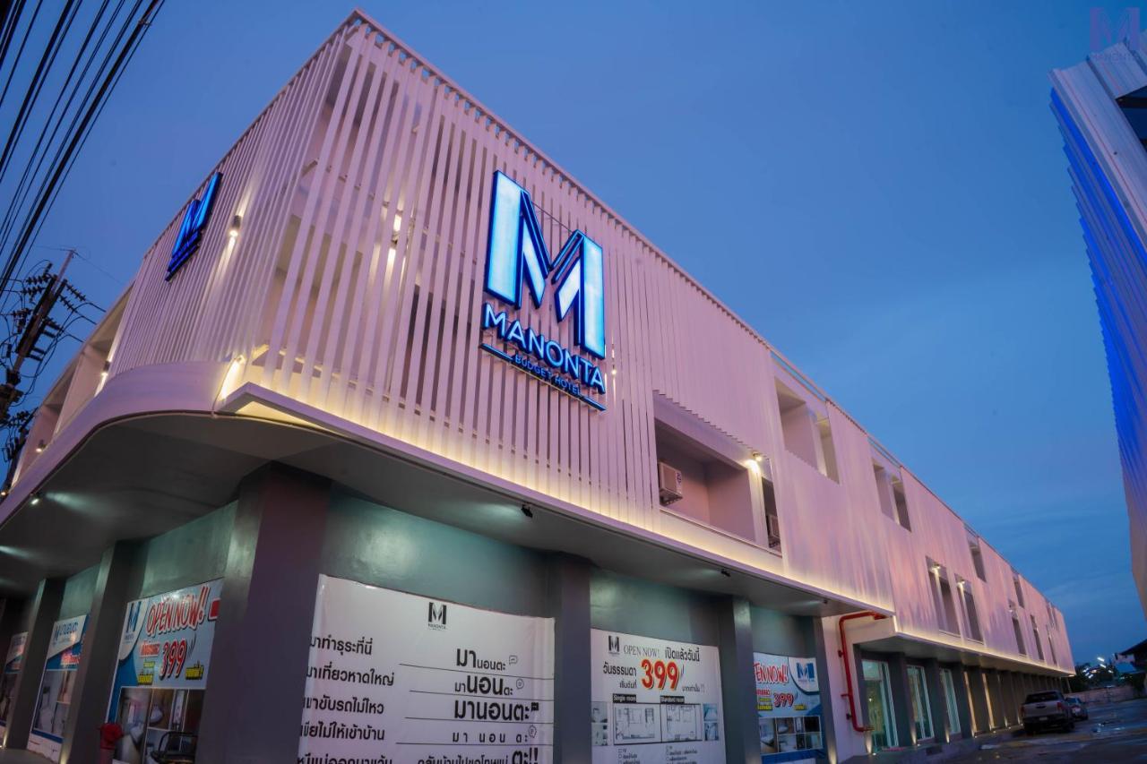 Manonta Budget Hotel Hat Yai Exteriér fotografie
