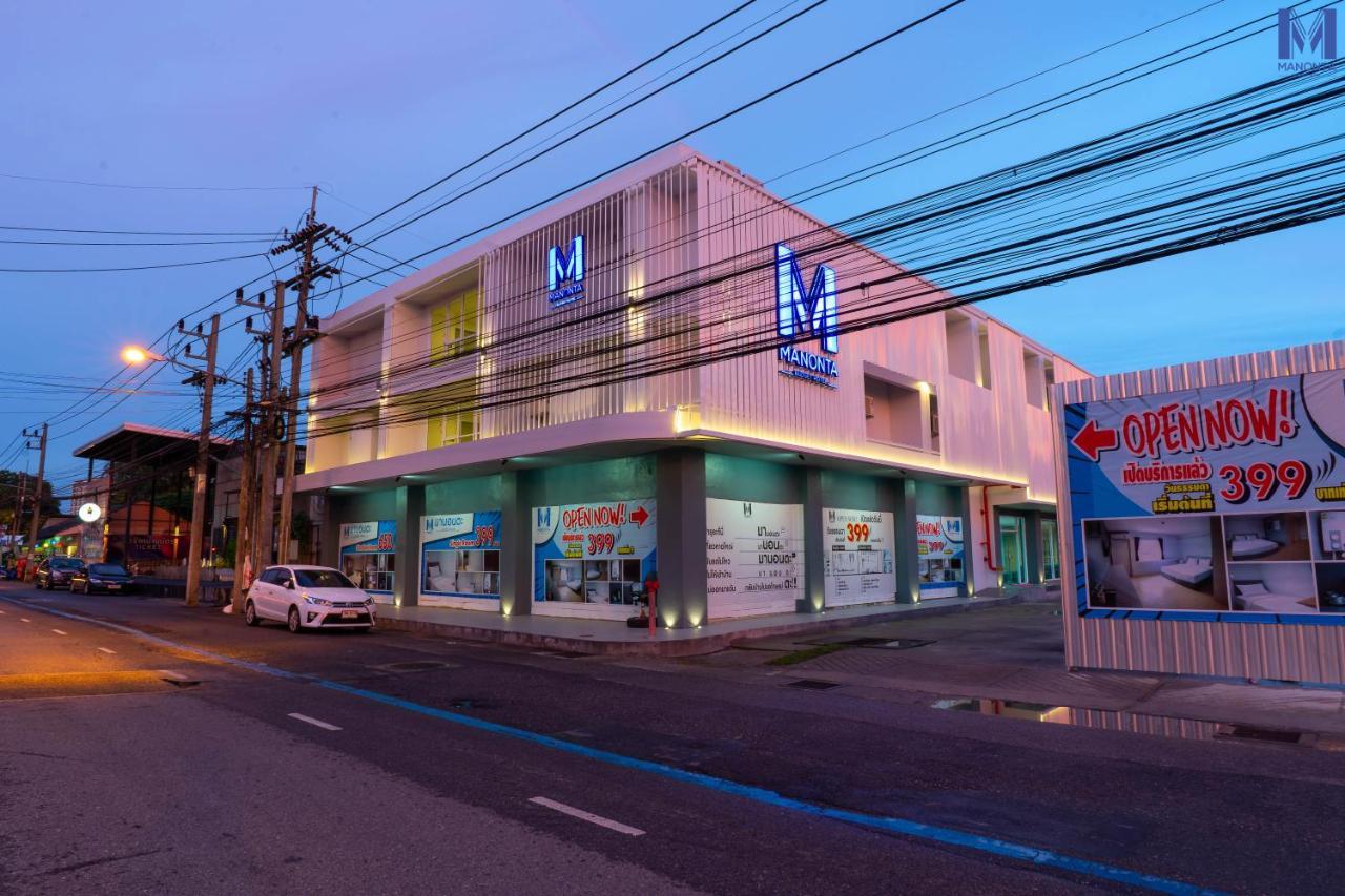 Manonta Budget Hotel Hat Yai Exteriér fotografie